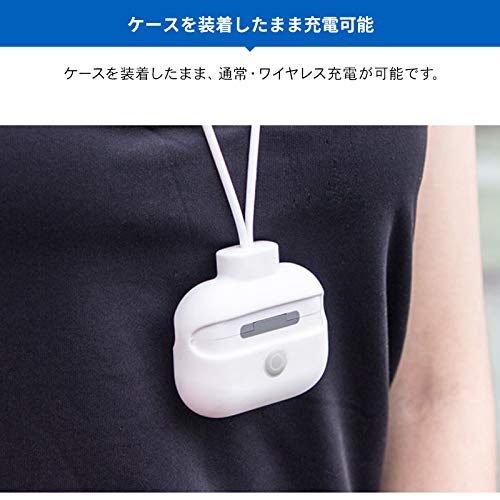 Amazon.co.jp: 【SwitchEasy】 AirPods Pro 対応 ケース ストラップ
